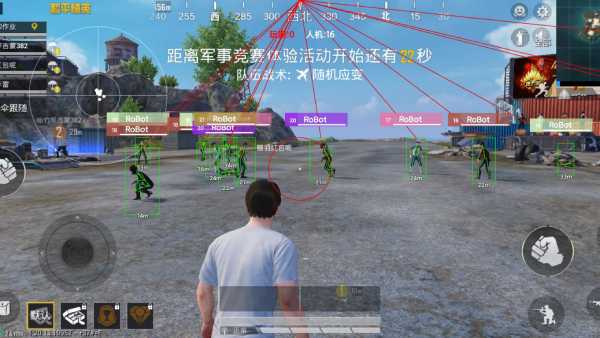 和平精英辅助【恶魔之眼直装V3.0】透视绘制 骨骼显示 物资显示 雷达预警 触摸自瞄 开火自瞄 开镜自瞄