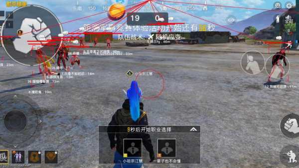 和平精英辅助【保时捷直装V6.5稳定版】无后防抖 全屏自瞄 范围伤害 子弹追踪 空投透视
