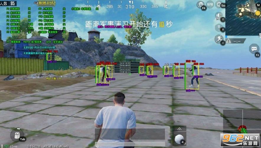 和平精英最新插件辅助【呵呵】上市 支持射速增加4倍功能